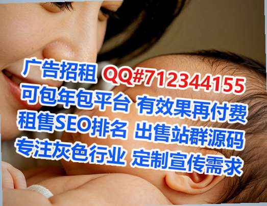 丹棱卵源新材料有限公司